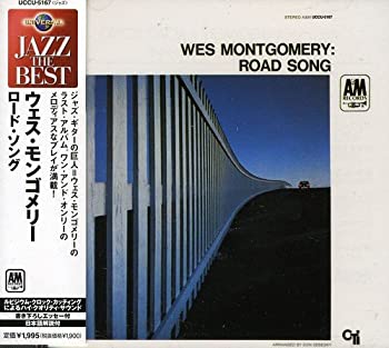 【中古】(非常に良い)ロード・ソング [CD]