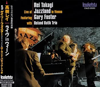 【中古】(非常に良い)ライヴ in ウィーン [CD]【メーカー名】インサイツ【メーカー型番】【ブランド名】カメラータ【商品説明】ライヴ in ウィーン [CD]当店では初期不良に限り、商品到着から7日間は返品を 受付けております。お問い合わせ・メールにて不具合詳細をご連絡ください。【重要】商品によって返品先倉庫が異なります。返送先ご連絡まで必ずお待ちください。連絡を待たず会社住所等へ送られた場合は返送費用ご負担となります。予めご了承ください。他モールとの併売品の為、完売の際はキャンセルご連絡させて頂きます。中古品の商品タイトルに「限定」「初回」「保証」「DLコード」などの表記がありましても、特典・付属品・帯・保証等は付いておりません。電子辞書、コンパクトオーディオプレーヤー等のイヤホンは写真にありましても衛生上、基本お付けしておりません。※未使用品は除く品名に【import】【輸入】【北米】【海外】等の国内商品でないと把握できる表記商品について国内のDVDプレイヤー、ゲーム機で稼働しない場合がございます。予めご了承の上、購入ください。掲載と付属品が異なる場合は確認のご連絡をさせて頂きます。ご注文からお届けまで1、ご注文⇒ご注文は24時間受け付けております。2、注文確認⇒ご注文後、当店から注文確認メールを送信します。3、お届けまで3〜10営業日程度とお考えください。4、入金確認⇒前払い決済をご選択の場合、ご入金確認後、配送手配を致します。5、出荷⇒配送準備が整い次第、出荷致します。配送業者、追跡番号等の詳細をメール送信致します。6、到着⇒出荷後、1〜3日後に商品が到着します。　※離島、北海道、九州、沖縄は遅れる場合がございます。予めご了承下さい。お電話でのお問合せは少人数で運営の為受け付けておりませんので、お問い合わせ・メールにてお願い致します。営業時間　月〜金　11:00〜17:00★お客様都合によるご注文後のキャンセル・返品はお受けしておりませんのでご了承ください。