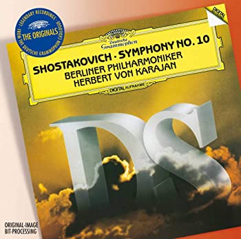 【中古】(未使用 未開封品)Shostakovich: Symphony No.10 CD