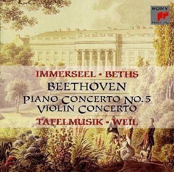 【中古】ベートーヴェン : ピアノ協奏曲第5番 「皇帝」 [CD]