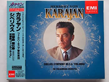 【中古】シベリウス:交響曲第5番 [CD]