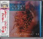 【中古】(非常に良い)ウインター・オブ’88 [CD]