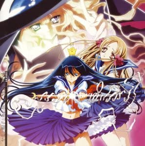 【中古】(非常に良い)ヤミと帽子と本の旅人 Music Book(CCCD) [CD]