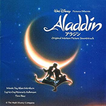 【中古】(非常に良い)アラジン [CD]