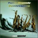 【中古】(非常に良い)Pupa's Rhapsody [CD]