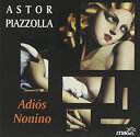 【中古】(非常に良い)Adios Nonino CD