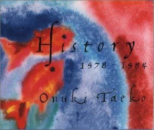 【中古】(非常に良い)History [CD]