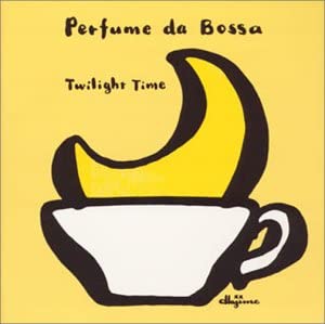 【中古】(非常に良い)Perfume da Bossa ボッサのかほり~Twilight Time [CD]【メーカー名】ユニバーサルJ【メーカー型番】【ブランド名】【商品説明】Perfume da Bossa ボッサのかほり~Twilight Time [CD]当店では初期不良に限り、商品到着から7日間は返品を 受付けております。お問い合わせ・メールにて不具合詳細をご連絡ください。【重要】商品によって返品先倉庫が異なります。返送先ご連絡まで必ずお待ちください。連絡を待たず会社住所等へ送られた場合は返送費用ご負担となります。予めご了承ください。他モールとの併売品の為、完売の際はキャンセルご連絡させて頂きます。中古品の商品タイトルに「限定」「初回」「保証」「DLコード」などの表記がありましても、特典・付属品・帯・保証等は付いておりません。電子辞書、コンパクトオーディオプレーヤー等のイヤホンは写真にありましても衛生上、基本お付けしておりません。※未使用品は除く品名に【import】【輸入】【北米】【海外】等の国内商品でないと把握できる表記商品について国内のDVDプレイヤー、ゲーム機で稼働しない場合がございます。予めご了承の上、購入ください。掲載と付属品が異なる場合は確認のご連絡をさせて頂きます。ご注文からお届けまで1、ご注文⇒ご注文は24時間受け付けております。2、注文確認⇒ご注文後、当店から注文確認メールを送信します。3、お届けまで3〜10営業日程度とお考えください。4、入金確認⇒前払い決済をご選択の場合、ご入金確認後、配送手配を致します。5、出荷⇒配送準備が整い次第、出荷致します。配送業者、追跡番号等の詳細をメール送信致します。6、到着⇒出荷後、1〜3日後に商品が到着します。　※離島、北海道、九州、沖縄は遅れる場合がございます。予めご了承下さい。お電話でのお問合せは少人数で運営の為受け付けておりませんので、お問い合わせ・メールにてお願い致します。営業時間　月〜金　11:00〜17:00★お客様都合によるご注文後のキャンセル・返品はお受けしておりませんのでご了承ください。