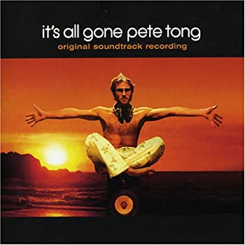【中古】(非常に良い)It's All Gone Pete Tong [CD]