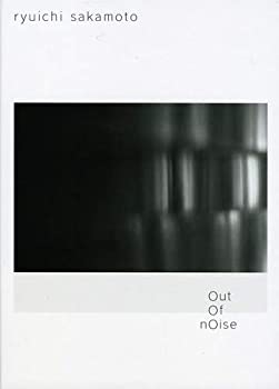 【中古】out of noise(数量限定生産) [CD]
