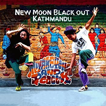  KOBACO㤨֡šMusic journey ep-2 NEPAL~NEW MOON BLACK OUT KATHMANDU~(DVD [CD]פβǤʤ5,990ߤˤʤޤ