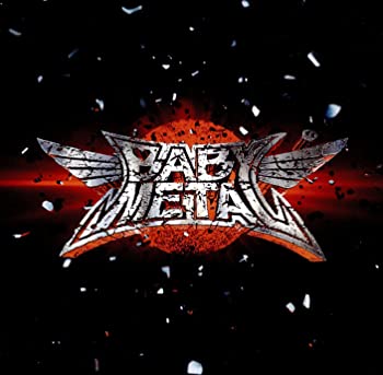 【中古】BABYMETAL [CD]【メーカー名】EARM【メーカー型番】【ブランド名】Earmusic【商品説明】BABYMETAL [CD]当店では初期不良に限り、商品到着から7日間は返品を 受付けております。お問い合わせ・メールにて不具合詳細をご連絡ください。【重要】商品によって返品先倉庫が異なります。返送先ご連絡まで必ずお待ちください。連絡を待たず会社住所等へ送られた場合は返送費用ご負担となります。予めご了承ください。他モールとの併売品の為、完売の際はキャンセルご連絡させて頂きます。中古品の商品タイトルに「限定」「初回」「保証」「DLコード」などの表記がありましても、特典・付属品・帯・保証等は付いておりません。電子辞書、コンパクトオーディオプレーヤー等のイヤホンは写真にありましても衛生上、基本お付けしておりません。※未使用品は除く品名に【import】【輸入】【北米】【海外】等の国内商品でないと把握できる表記商品について国内のDVDプレイヤー、ゲーム機で稼働しない場合がございます。予めご了承の上、購入ください。掲載と付属品が異なる場合は確認のご連絡をさせて頂きます。ご注文からお届けまで1、ご注文⇒ご注文は24時間受け付けております。2、注文確認⇒ご注文後、当店から注文確認メールを送信します。3、お届けまで3〜10営業日程度とお考えください。4、入金確認⇒前払い決済をご選択の場合、ご入金確認後、配送手配を致します。5、出荷⇒配送準備が整い次第、出荷致します。配送業者、追跡番号等の詳細をメール送信致します。6、到着⇒出荷後、1〜3日後に商品が到着します。　※離島、北海道、九州、沖縄は遅れる場合がございます。予めご了承下さい。お電話でのお問合せは少人数で運営の為受け付けておりませんので、お問い合わせ・メールにてお願い致します。営業時間　月〜金　11:00〜17:00★お客様都合によるご注文後のキャンセル・返品はお受けしておりませんのでご了承ください。ご来店ありがとうございます。当店では良品中古を多数揃えております。お電話でのお問合せは少人数で運営の為受け付けておりませんので、お問い合わせ・メールにてお願い致します。