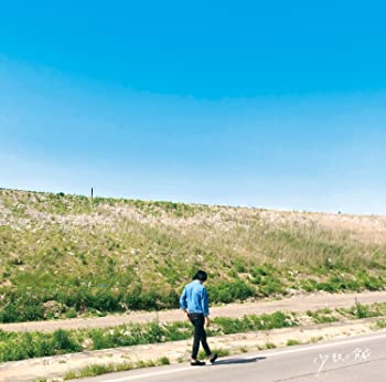 【中古】(未使用・未開封品)少数の脅威 [CD]