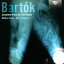 šBela Bartok Musique pour 2 pianos (Integrale) [CD]