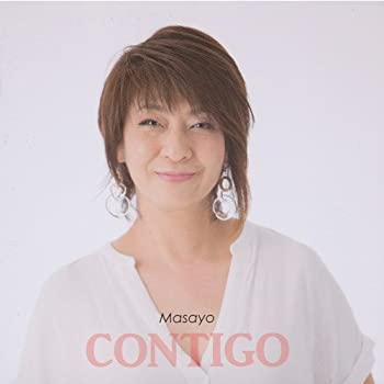 【中古】(未使用・未開封品)CONTIGO [CD]