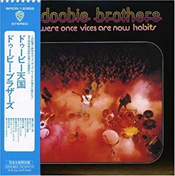 【中古】ドゥービー天国(紙ジャケット仕様) [CD]