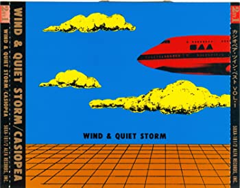 š(ɤ)Wibd & Quiet Storm ڥĥ󡦥٥ Vol.1 [CD]