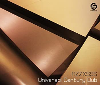 【中古】Universal Century Dub [CD + mini USB + micro SDカード / 国内盤] (HYDRA011) [CD]