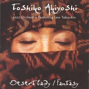 【中古】Desert-Lady Fantasy [CD]【メーカー名】0【メーカー型番】0【ブランド名】Toshiko Aikyoshi,Toshiko Akiyoshi【商品説明】Desert-Lady Fantasy [CD]当店では初期不良に限り、商品到着から7日間は返品を 受付けております。他モールとの併売品の為、完売の際はご連絡致しますのでご了承ください。中古品の商品タイトルに「限定」「初回」「保証」「DLコード」などの表記がありましても、特典・付属品・帯・保証等は付いておりません。品名に【import】【輸入】【北米】【海外】等の国内商品でないと把握できる表記商品について国内のDVDプレイヤー、ゲーム機で稼働しない場合がございます。予めご了承の上、購入ください。掲載と付属品が異なる場合は確認のご連絡をさせていただきます。ご注文からお届けまで1、ご注文⇒ご注文は24時間受け付けております。2、注文確認⇒ご注文後、当店から注文確認メールを送信します。3、お届けまで3〜10営業日程度とお考えください。4、入金確認⇒前払い決済をご選択の場合、ご入金確認後、配送手配を致します。5、出荷⇒配送準備が整い次第、出荷致します。配送業者、追跡番号等の詳細をメール送信致します。6、到着⇒出荷後、1〜3日後に商品が到着します。　※離島、北海道、九州、沖縄は遅れる場合がございます。予めご了承下さい。お電話でのお問合せは少人数で運営の為受け付けておりませんので、メールにてお問合せお願い致します。営業時間　月〜金　11:00〜17:00お客様都合によるご注文後のキャンセル・返品はお受けしておりませんのでご了承ください。