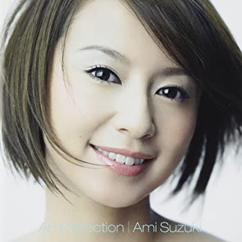 【中古】(未使用・未開封品)Ami Selection [CD]