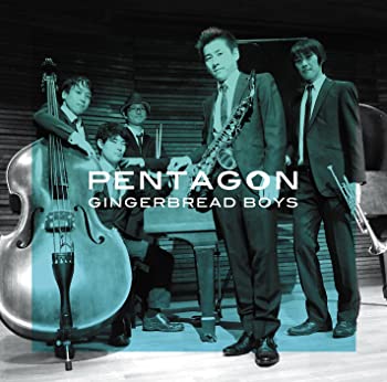 【中古】ペンタゴン [CD]【メーカー名】0【メーカー型番】0【ブランド名】GINGERBREAD BOYS【商品説明】ペンタゴン [CD]当店では初期不良に限り、商品到着から7日間は返品を 受付けております。他モールとの併売品の為、完売の際はご連絡致しますのでご了承ください。中古品の商品タイトルに「限定」「初回」「保証」「DLコード」などの表記がありましても、特典・付属品・帯・保証等は付いておりません。品名に【import】【輸入】【北米】【海外】等の国内商品でないと把握できる表記商品について国内のDVDプレイヤー、ゲーム機で稼働しない場合がございます。予めご了承の上、購入ください。掲載と付属品が異なる場合は確認のご連絡をさせていただきます。ご注文からお届けまで1、ご注文⇒ご注文は24時間受け付けております。2、注文確認⇒ご注文後、当店から注文確認メールを送信します。3、お届けまで3〜10営業日程度とお考えください。4、入金確認⇒前払い決済をご選択の場合、ご入金確認後、配送手配を致します。5、出荷⇒配送準備が整い次第、出荷致します。配送業者、追跡番号等の詳細をメール送信致します。6、到着⇒出荷後、1〜3日後に商品が到着します。　※離島、北海道、九州、沖縄は遅れる場合がございます。予めご了承下さい。お電話でのお問合せは少人数で運営の為受け付けておりませんので、メールにてお問合せお願い致します。営業時間　月〜金　11:00〜17:00お客様都合によるご注文後のキャンセル・返品はお受けしておりませんのでご了承ください。