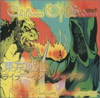 【中古】TOKYO WARHEART(東京戦心〜トーキョー・ウォーハート) [CD]