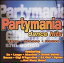 š(̤ѡ̤)Tony Monaco Presents Partymani [CD]