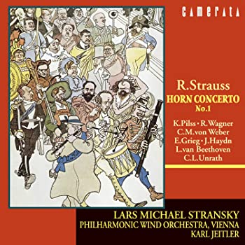 【中古】(未使用・未開封品)R.シュトラウス:ホルン協奏曲 [CD]