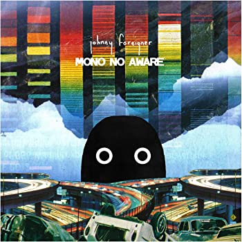 【中古】MONO NO AWARE [CD]