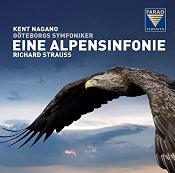 šStrauss: Eine Alpensinfonie [CD]