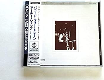 【中古】(未使用・未開封品)バラード・フォー・トレーン [CD]