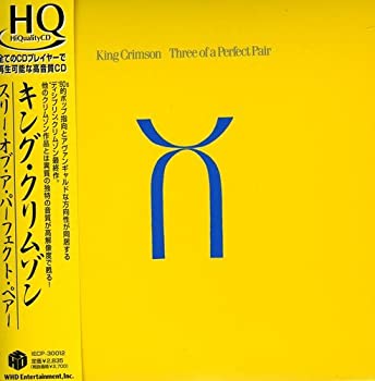 【中古】(非常に良い)スリー・オブ・ア・パーフェクト・ペアー(紙ジャケット仕様) [CD]