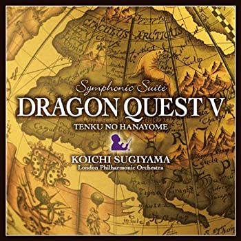 【中古】交響組曲「ドラゴンクエストV」天空の花嫁 [CD]【メーカー名】0【メーカー型番】0【ブランド名】すぎやまこういち,ロンドン・フィルハーモニー管弦楽団,すぎやまこういち【商品説明】交響組曲「ドラゴンクエストV」天空の花嫁 [CD]当店では初期不良に限り、商品到着から7日間は返品を 受付けております。他モールとの併売品の為、完売の際はご連絡致しますのでご了承ください。中古品の商品タイトルに「限定」「初回」「保証」「DLコード」などの表記がありましても、特典・付属品・帯・保証等は付いておりません。品名に【import】【輸入】【北米】【海外】等の国内商品でないと把握できる表記商品について国内のDVDプレイヤー、ゲーム機で稼働しない場合がございます。予めご了承の上、購入ください。掲載と付属品が異なる場合は確認のご連絡をさせていただきます。ご注文からお届けまで1、ご注文⇒ご注文は24時間受け付けております。2、注文確認⇒ご注文後、当店から注文確認メールを送信します。3、お届けまで3〜10営業日程度とお考えください。4、入金確認⇒前払い決済をご選択の場合、ご入金確認後、配送手配を致します。5、出荷⇒配送準備が整い次第、出荷致します。配送業者、追跡番号等の詳細をメール送信致します。6、到着⇒出荷後、1〜3日後に商品が到着します。　※離島、北海道、九州、沖縄は遅れる場合がございます。予めご了承下さい。お電話でのお問合せは少人数で運営の為受け付けておりませんので、メールにてお問合せお願い致します。営業時間　月〜金　11:00〜17:00お客様都合によるご注文後のキャンセル・返品はお受けしておりませんのでご了承ください。