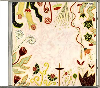 楽天お取り寄せ本舗 KOBACO【中古】（未使用・未開封品）FRAGRANCE [CD]