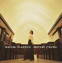 【中古】(非常に良い)MAYUMI CLASSICS CD