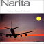 #6: NARITA AIRPORT~healing lounge collectionβ