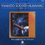 š(ɤ)YAMATO SOUND ALMANAC 1982-II֥դǤޥȡץǥ [CD]