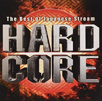 【中古】The Best of Japanese Stream Hardcore CD