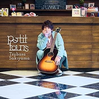 【中古】petit fours(CD) [CD]