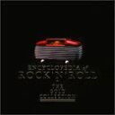 【中古】(未使用・未開封品)Encyclopedia of Rock & Roll [CD]【メーカー名】Fine Tune【メーカー型番】MFR076119110824#VG【ブランド名】Various Artists【商品説明】Encyclopedia of Rock & Roll [CD]未使用・未開封ですが弊社で一般の方から買取しました中古品です。一点物で売り切れ終了です。当店では初期不良に限り、商品到着から7日間は返品を 受付けております。お問い合わせ・メールにて不具合詳細をご連絡ください。【重要】商品によって返品先倉庫が異なります。返送先ご連絡まで必ずお待ちください。連絡を待たず会社住所等へ送られた場合は返送費用ご負担となります。予めご了承ください。他モールとの併売品の為、完売の際はキャンセルご連絡させて頂きます。中古品の商品タイトルに「限定」「初回」「保証」「DLコード」などの表記がありましても、特典・付属品・帯・保証等は付いておりません。電子辞書、コンパクトオーディオプレーヤー等のイヤホンは写真にありましても衛生上、基本お付けしておりません。※未使用品は除く品名に【import】【輸入】【北米】【海外】等の国内商品でないと把握できる表記商品について国内のDVDプレイヤー、ゲーム機で稼働しない場合がございます。予めご了承の上、購入ください。掲載と付属品が異なる場合は確認のご連絡をさせて頂きます。ご注文からお届けまで1、ご注文⇒ご注文は24時間受け付けております。2、注文確認⇒ご注文後、当店から注文確認メールを送信します。3、お届けまで3〜10営業日程度とお考えください。4、入金確認⇒前払い決済をご選択の場合、ご入金確認後、配送手配を致します。5、出荷⇒配送準備が整い次第、出荷致します。配送業者、追跡番号等の詳細をメール送信致します。6、到着⇒出荷後、1〜3日後に商品が到着します。　※離島、北海道、九州、沖縄は遅れる場合がございます。予めご了承下さい。お電話でのお問合せは少人数で運営の為受け付けておりませんので、お問い合わせ・メールにてお願い致します。営業時間　月〜金　11:00〜17:00★お客様都合によるご注文後のキャンセル・返品はお受けしておりませんのでご了承ください。ご来店ありがとうございます。当店では良品中古を多数揃えております。お電話でのお問合せは少人数で運営の為受け付けておりませんので、お問い合わせ・メールにてお願い致します。