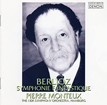 【中古】ベルリオーズ:幻想交響曲 作品14a [CD]