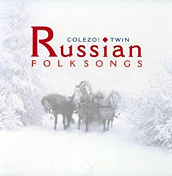 【中古】(非常に良い)COLEZO!TWIN - ロシア民謡 [CD]
