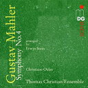 yÁzGustav Mahler: Symphony No. 4 [CD]