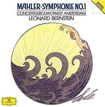 【中古】マーラー:交響曲第1番 [CD]