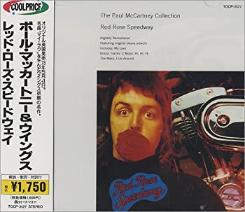 【中古】(非常に良い)レッド・ローズ・スピードウェイ [CD]