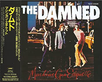 【中古】マシンガン・エチケット [CD]