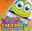 šDrew's Famous Kids Cartoon - Channel Favorites [CD]