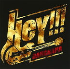 【中古】Hey!!! [CD]