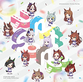 【中古】(未使用・未開封品)『ウマ娘 プリティーダービー』Unit Song Collection [CD]