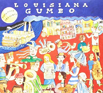 【中古】(非常に良い)Louisiana Gumbo [CD]